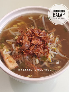 Foto resep Lontong Balap Surabaya