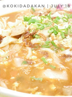 Foto resep Kwetiaw kuah pedas