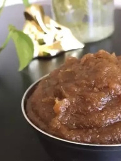 இஞ்சி லேகியம் செய்முறை முக்கிய புகைப்படம்