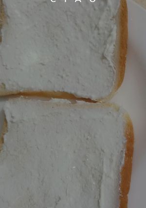A picture of Bread malai.