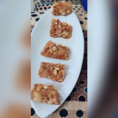 A picture of Chikki.