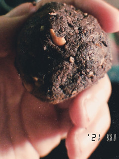 Una foto de Bolitas de chocolate, libre de gluten y azúcar