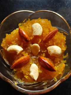 A picture of Apple Halwa.