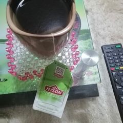 A picture of Green tea.