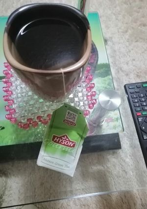 A picture of Green tea.
