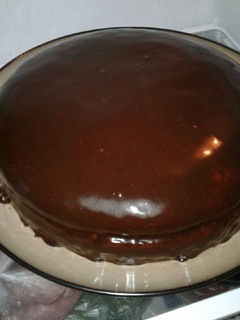 Una foto de Baño de chocolate
