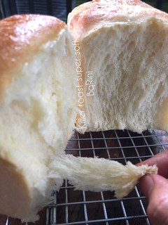 Foto resep Killer toast super soft