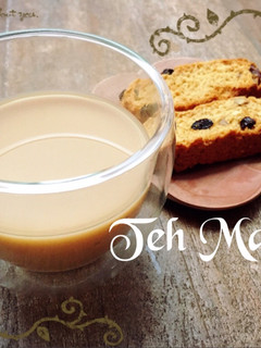 Foto resep Teh Masala