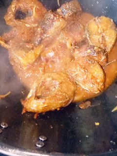 A picture of Peppered fish.