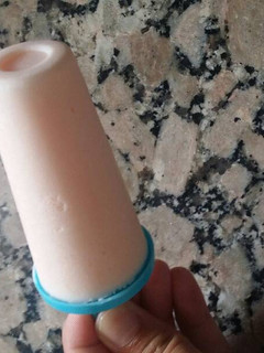 Una foto de Helado sabor frigopie