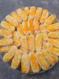 Foto resep Kastangel