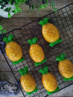 Foto resep Kue Ku