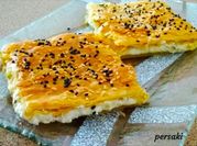 A picture of puff pastry cheese