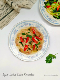 Foto resep Ayam Kukus Daun Ketumbar