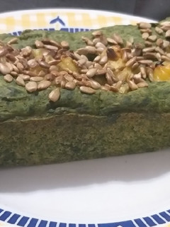 Una foto de Budín de espinaca vegano