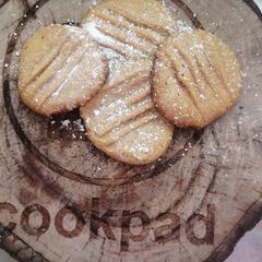 A picture of Peanut butter biscuits.