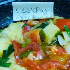 A picture of Spring onion with potato sabzi.