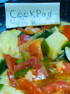 A picture of Spring onion with potato sabzi.