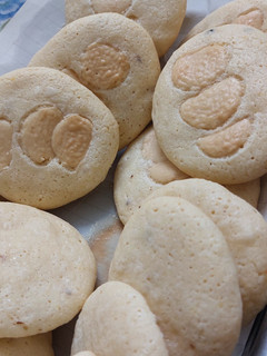 Una foto de Galletas rápidas, sin gluten 🫓🫓