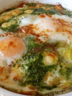 Sajtos sült spenót recept fotója