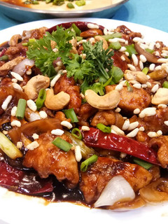 A picture of Kung Po Chicken Fillet with Cashew Nuts.