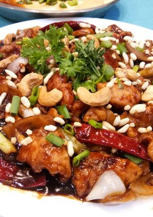 A picture of Kung Po Chicken Fillet with Cashew Nuts.