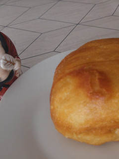Una foto de Pan chino