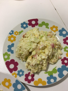Una foto de Ensaladilla de pescado