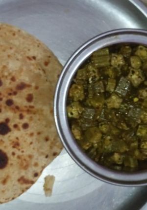 मसाला भिंडी (Masala bhindi recipe in hindi) रेसिपी मुख्य फोटो
