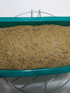 Una foto de Pan de semillas y frutos secos molidos en Microondas 5 minutos