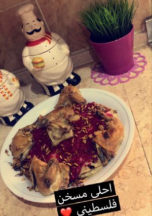 صورة لوصفة المسخن الفلسطيني 🍽 مع خبز بيتي ١٠٠%١٠٠ 🍞