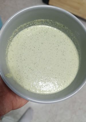 Una foto de Gazpacho Búlgaro