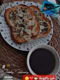 خبز بالثوم والجبنة🧀🍞😋