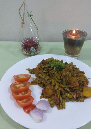 A picture of Guar beans veg.