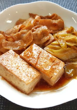 รูปของ เต้าหู้หมูสไลซ์