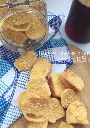 Foto resep Bagelen cheese n butter
