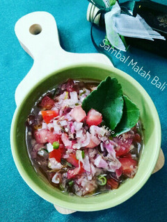 Foto resep Sambal Matah Bali
