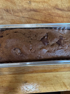 A picture of Banana Mocha Chocolate Chip Cake.