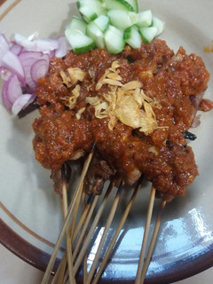 Foto resep Bismillah,sate ayam kampung homemade