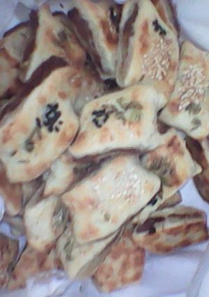 صورة لوصفة معمول بالتمر