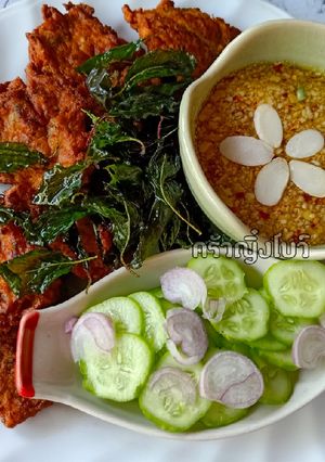รูปของ ทอดมันอกไก่หน่อกะลา
