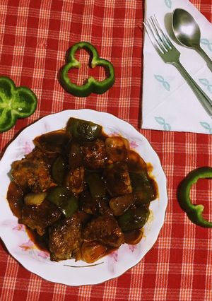 A picture of Chilli Fish.
