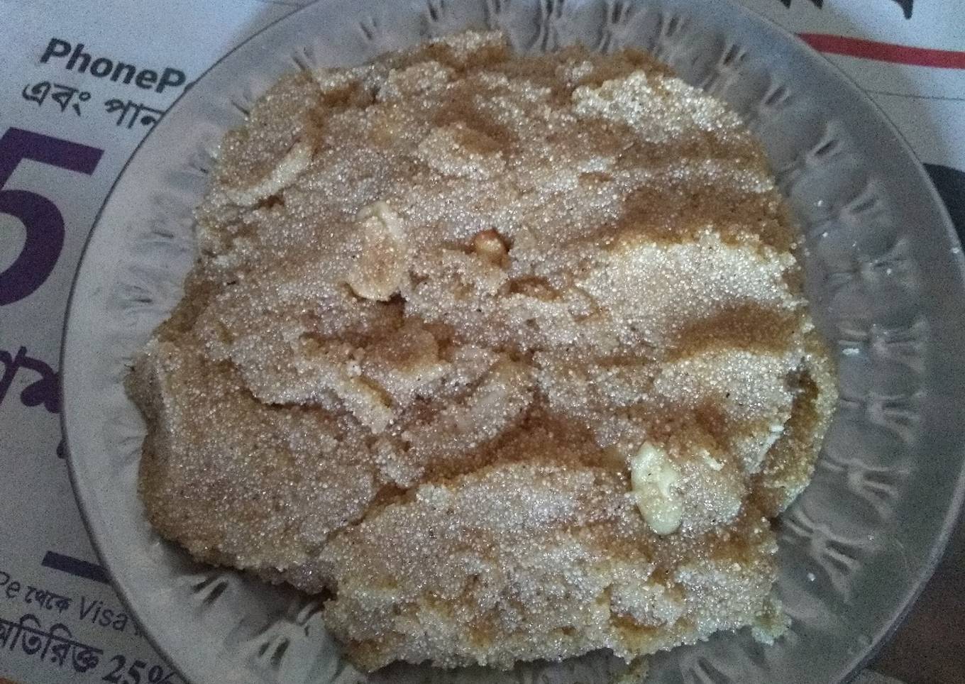 Sooji Halwa