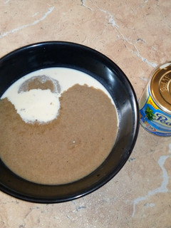 A picture of Millet tamarind gruel.
