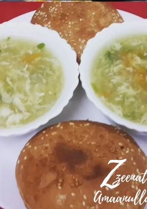 A picture of Easy Veg Soup.