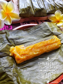 Foto resep SUMPING WALUH (Nagasari waluh)