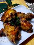 Roschick (Rosemary Chicken)_Steamed on RiceCooker🍗😋