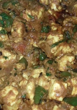 A picture of Kadai paneer.