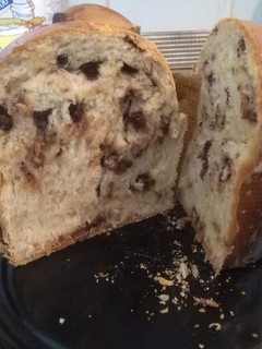 Una foto de Pan dulce tierno, rico y económico