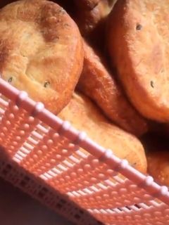 صورة لوصفة طريقه الباخمري